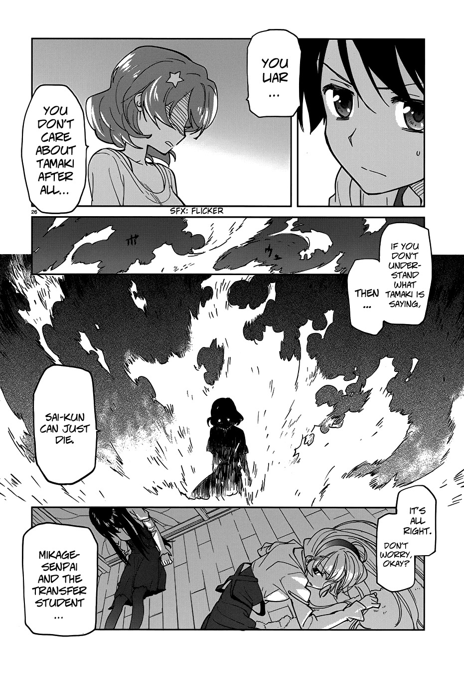 Over Image Chapter 8 page 28 - Chapter 8: Arc Leak