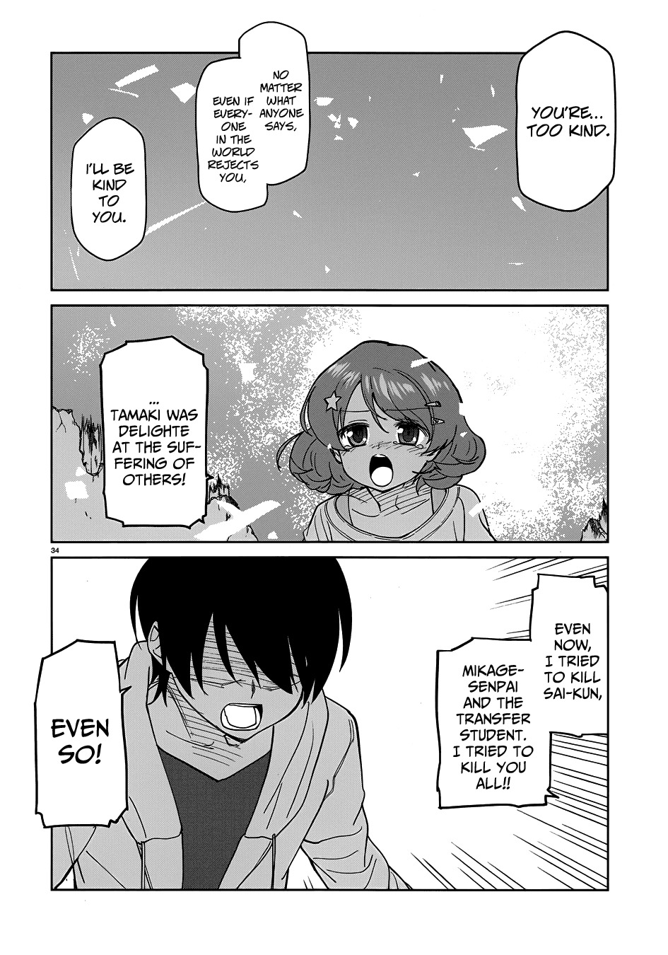 Over Image Chapter 8 page 35 - Chapter 8: Arc Leak