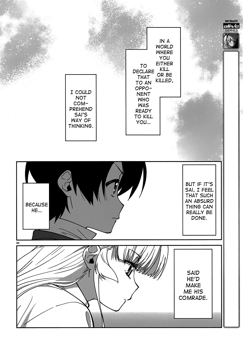 Over Image Chapter 8 page 4 - Chapter 8: Arc Leak