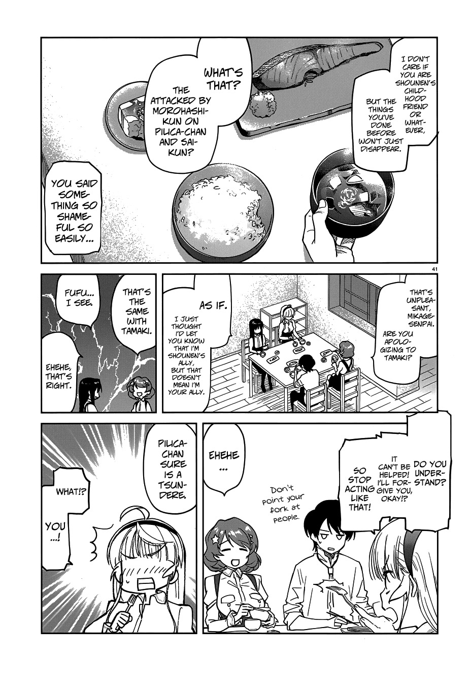 Over Image Chapter 8 page 41 - Chapter 8: Arc Leak