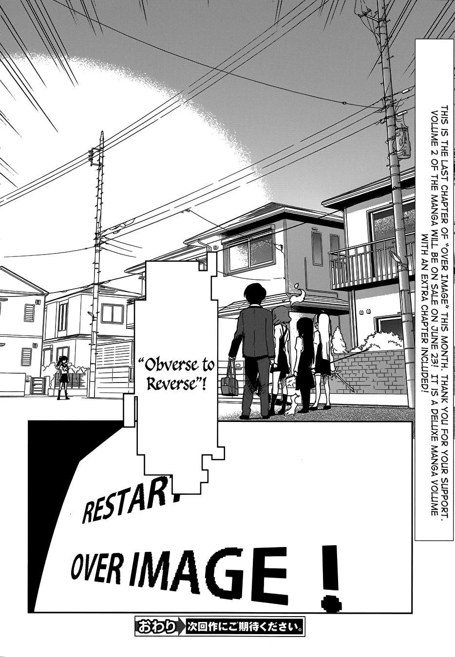 Over Image Chapter 8 page 43 - Chapter 8: Arc Leak