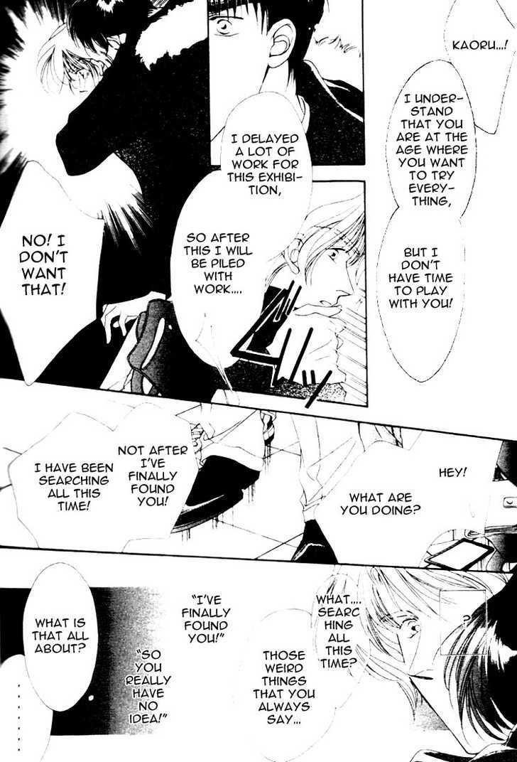 Over Reach Boy Chapter 1 page 24 - Chapter 1