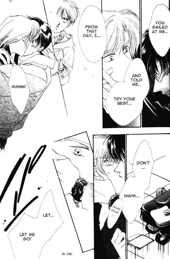 Over Reach Boy Chapter 1 page 25 - Chapter 1