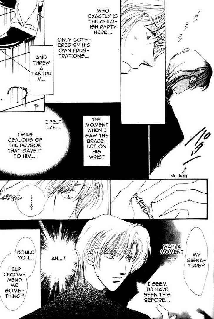 Over Reach Boy Chapter 1 page 27 - Chapter 1
