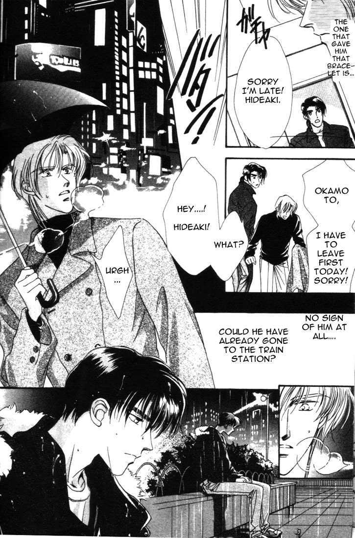 Over Reach Boy Chapter 1 page 30 - Chapter 1
