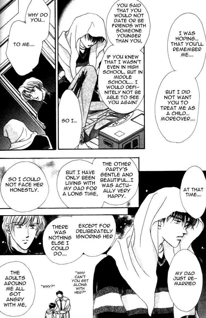 Over Reach Boy Chapter 1 page 32 - Chapter 1
