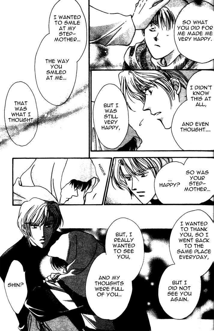 Over Reach Boy Chapter 1 page 33 - Chapter 1