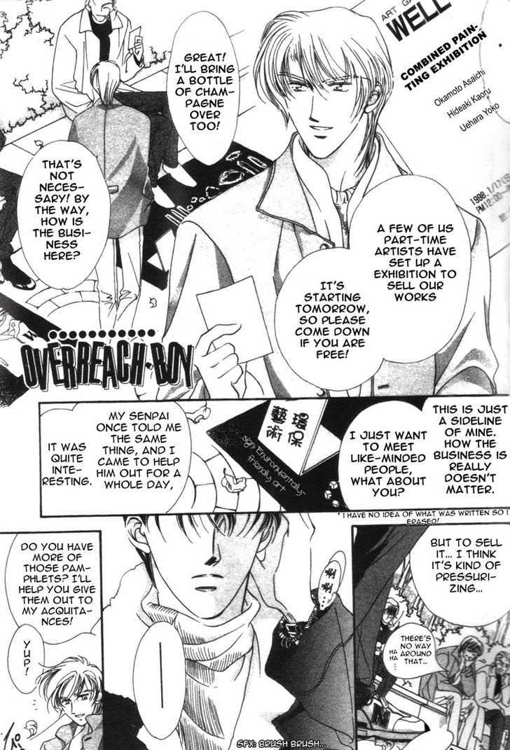 Over Reach Boy Chapter 1 page 5 - Chapter 1