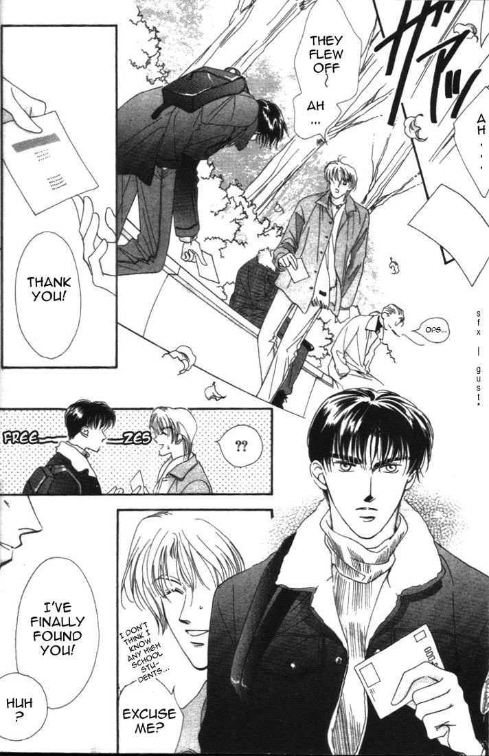 Over Reach Boy Chapter 1 page 6 - Chapter 1