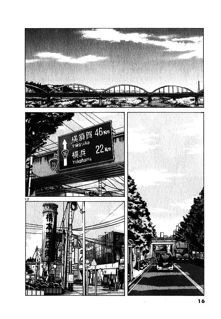 Over Rev! Chapter 1 page 12 - Chapter 1 : Reunion with Speed
