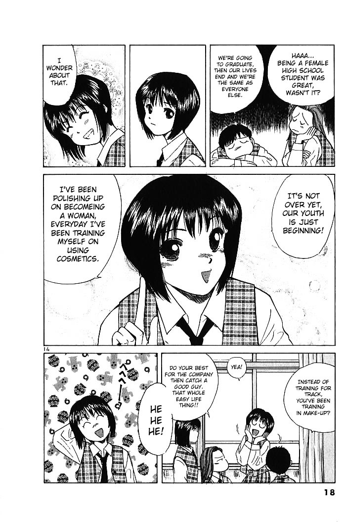 Over Rev! Chapter 1 page 14 - Chapter 1 : Reunion with Speed