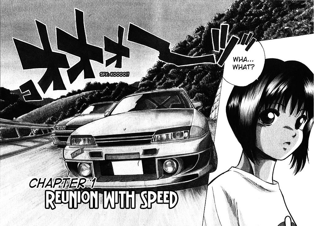 Over Rev! Chapter 1 page 4 - Chapter 1 : Reunion with Speed