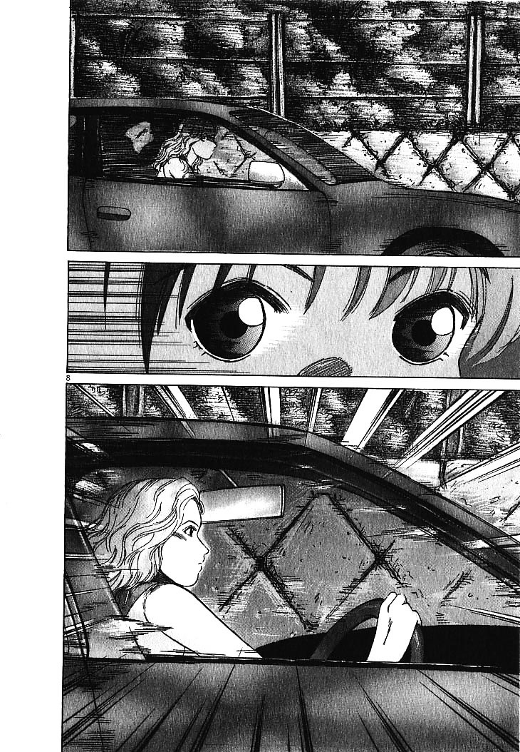 Over Rev! Chapter 1 page 8 - Chapter 1 : Reunion with Speed