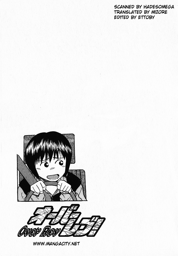 Over Rev! Chapter 10 page 1 - Chapter 10 : Countdown