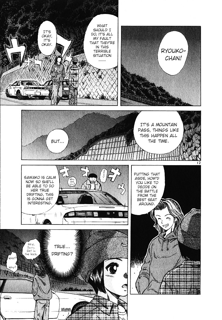 Over Rev! Chapter 10 page 13 - Chapter 10 : Countdown