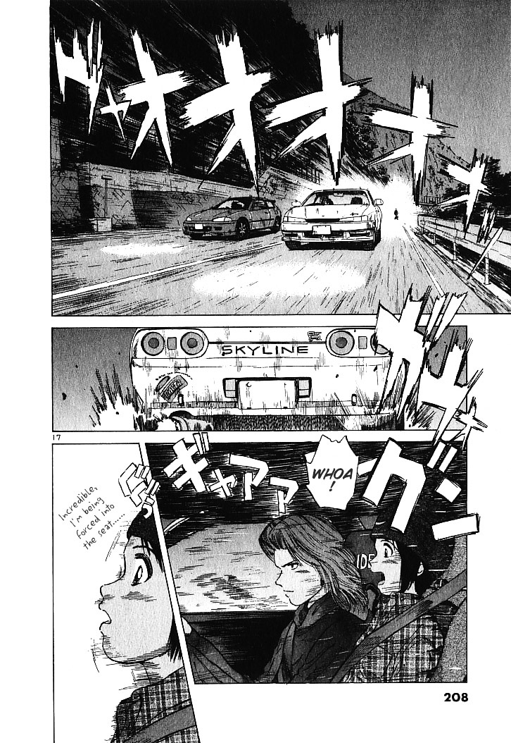 Over Rev! Chapter 10 page 17 - Chapter 10 : Countdown