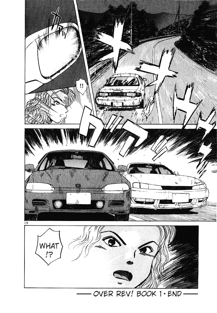 Over Rev! Chapter 10 page 19 - Chapter 10 : Countdown