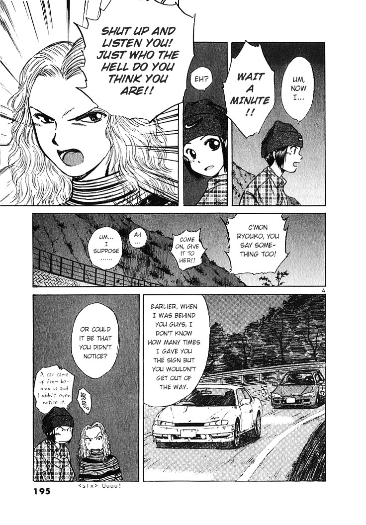 Over Rev! Chapter 10 page 5 - Chapter 10 : Countdown