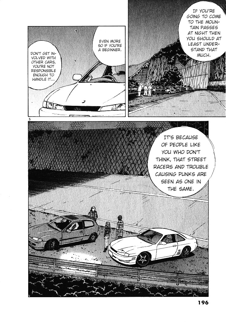 Over Rev! Chapter 10 page 6 - Chapter 10 : Countdown