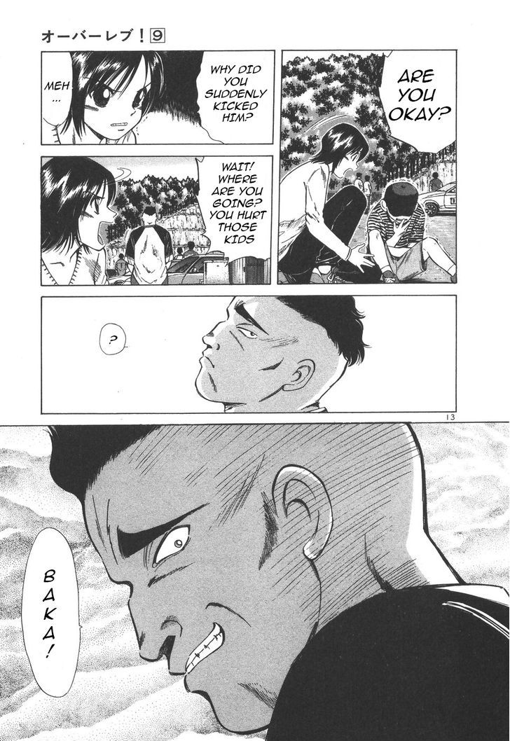 Over Rev! Chapter 100 page 12 - Chapter 100 : Race Debute: Happy Or Embarrassed