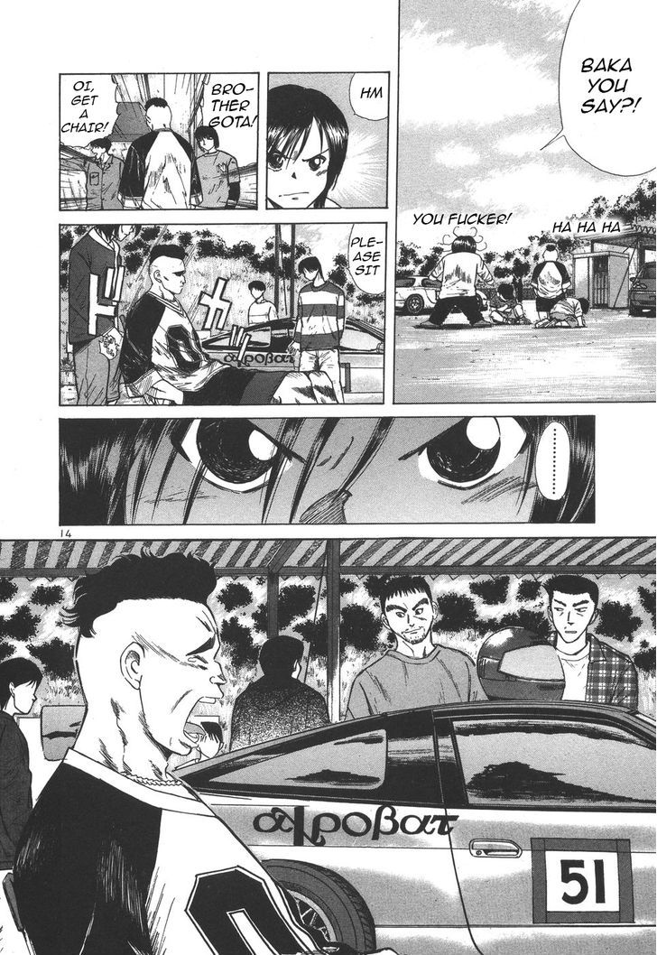Over Rev! Chapter 100 page 13 - Chapter 100 : Race Debute: Happy Or Embarrassed