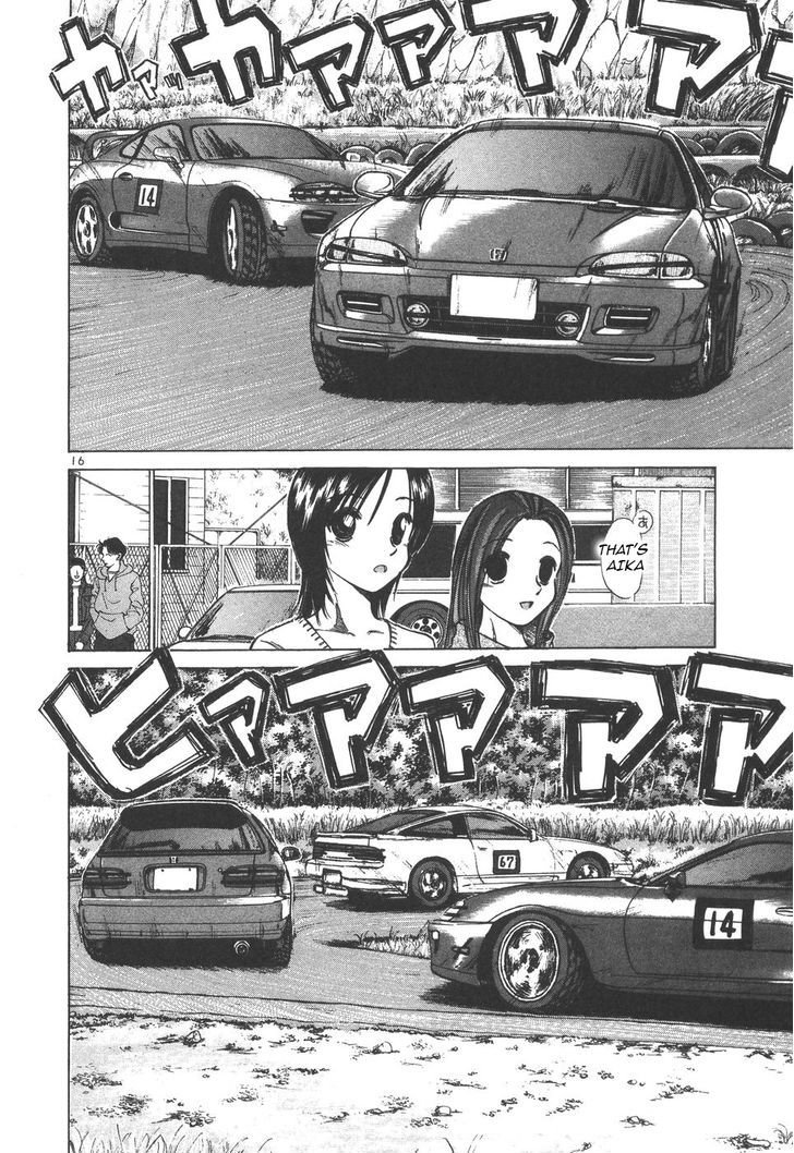 Over Rev! Chapter 100 page 15 - Chapter 100 : Race Debute: Happy Or Embarrassed