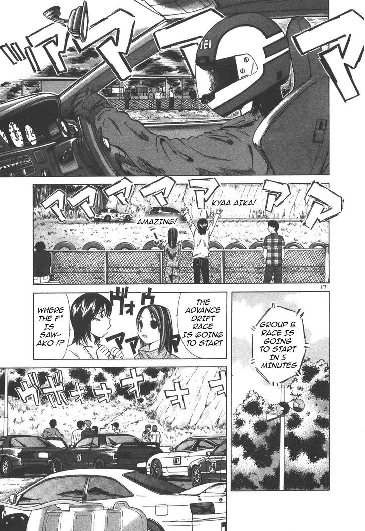 Over Rev! Chapter 100 page 16 - Chapter 100 : Race Debute: Happy Or Embarrassed