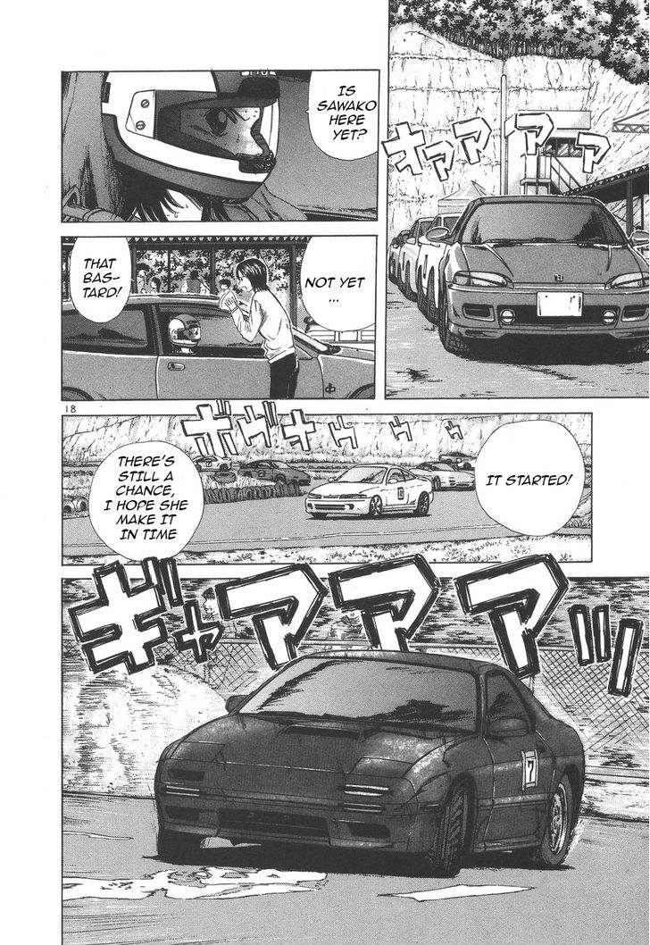 Over Rev! Chapter 100 page 17 - Chapter 100 : Race Debute: Happy Or Embarrassed