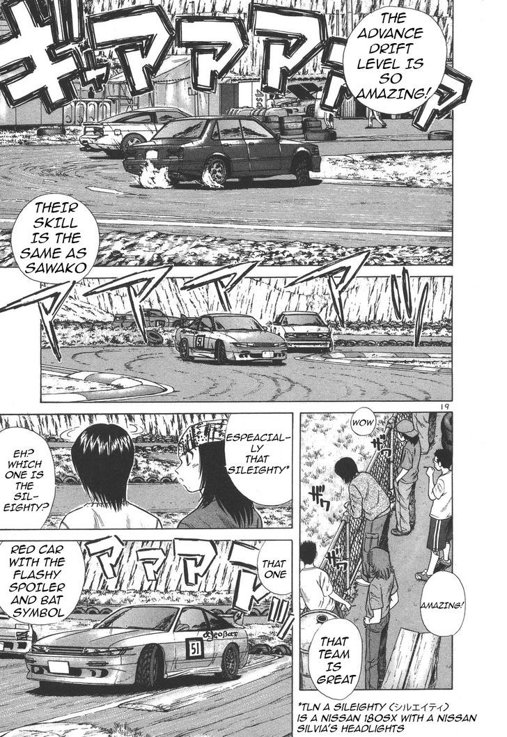 Over Rev! Chapter 100 page 18 - Chapter 100 : Race Debute: Happy Or Embarrassed