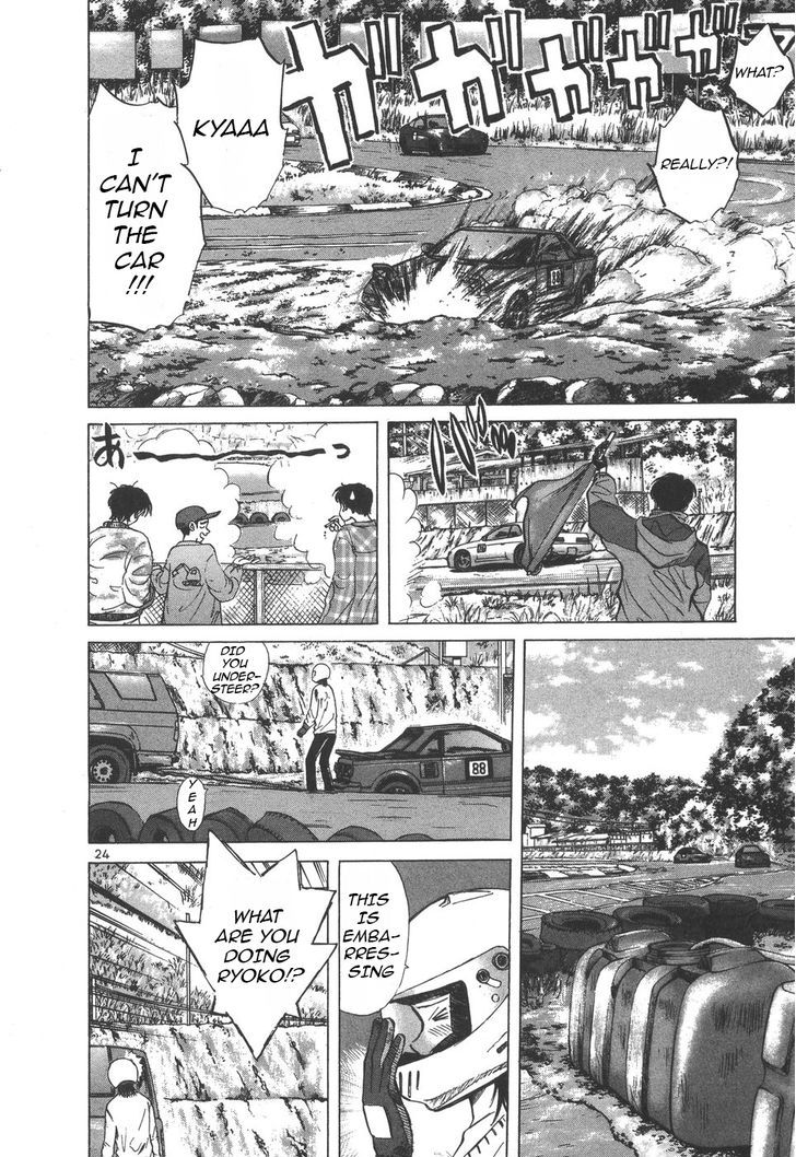 Over Rev! Chapter 100 page 23 - Chapter 100 : Race Debute: Happy Or Embarrassed