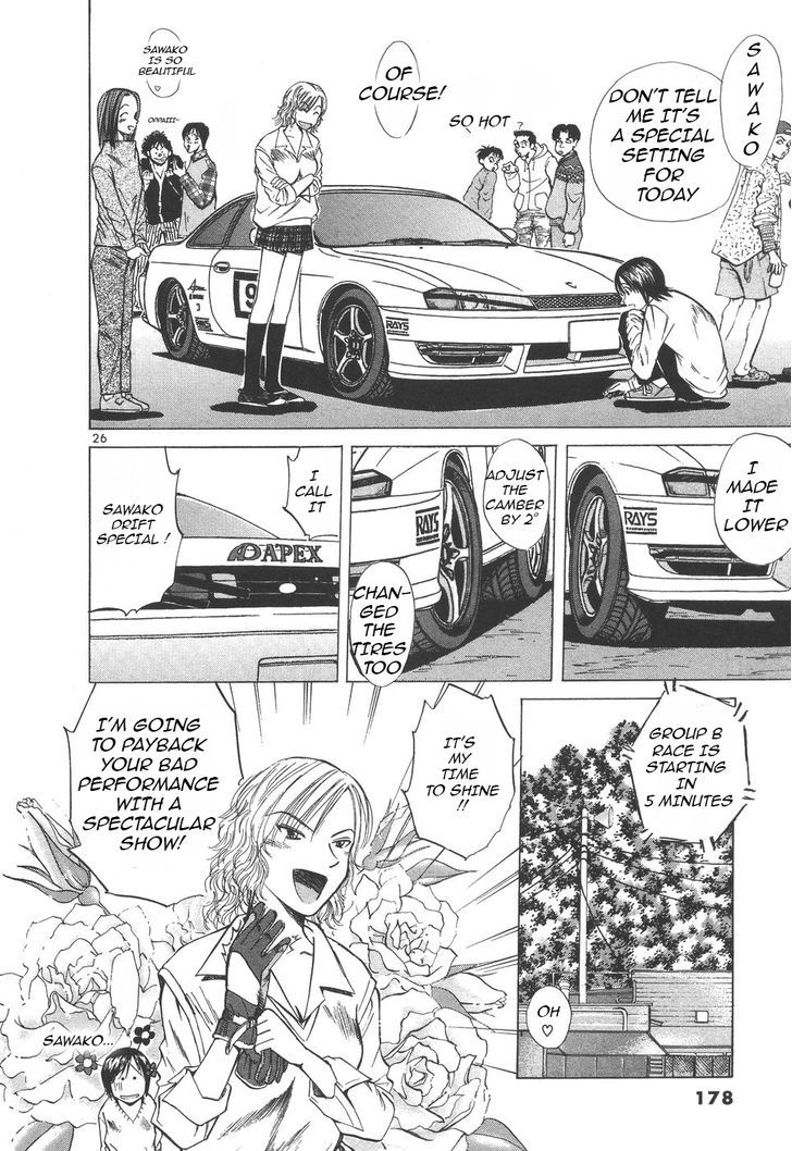 Over Rev! Chapter 100 page 25 - Chapter 100 : Race Debute: Happy Or Embarrassed