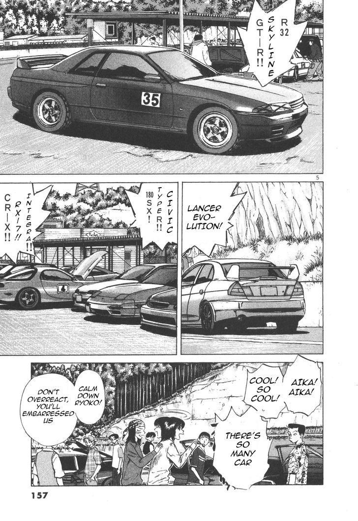Over Rev! Chapter 100 page 4 - Chapter 100 : Race Debute: Happy Or Embarrassed