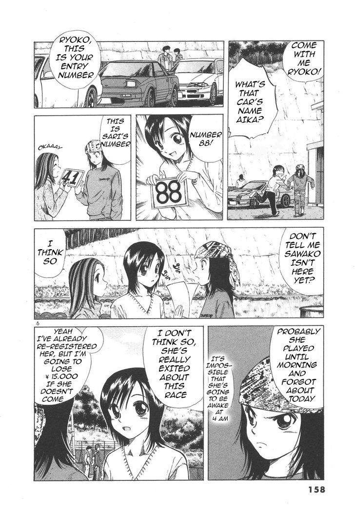 Over Rev! Chapter 100 page 5 - Chapter 100 : Race Debute: Happy Or Embarrassed