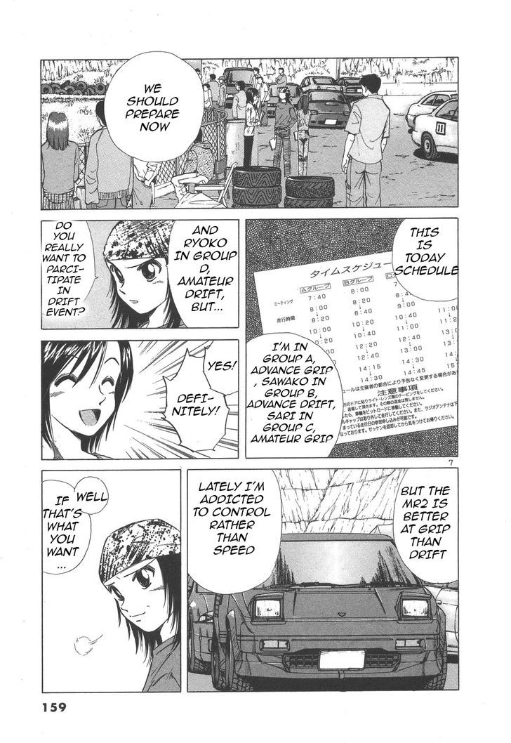 Over Rev! Chapter 100 page 6 - Chapter 100 : Race Debute: Happy Or Embarrassed