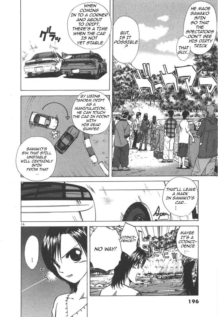 Over Rev! Chapter 101 page 11 - Chapter 101 : Venomous Fangs