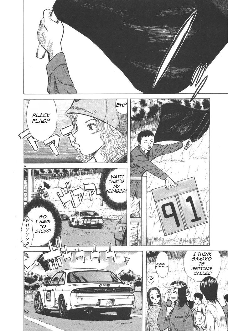 Over Rev! Chapter 101 page 2 - Chapter 101 : Venomous Fangs