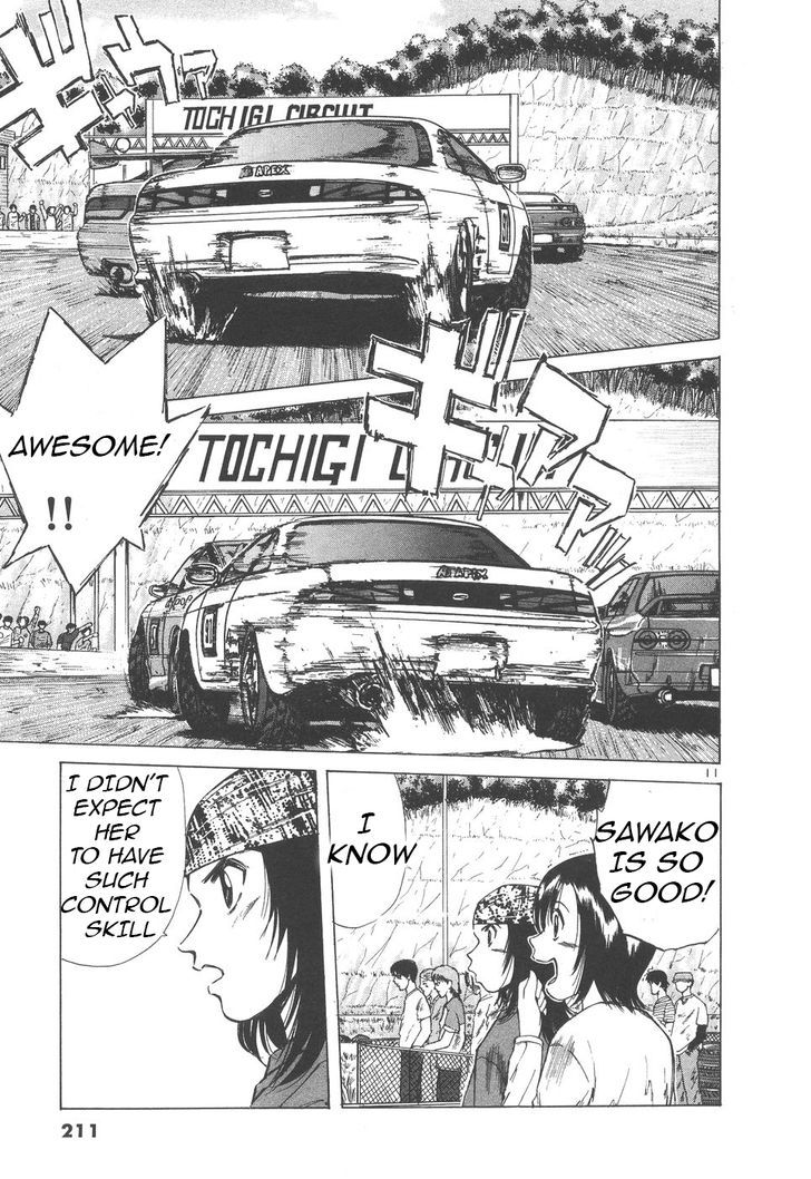 Over Rev! Chapter 102 page 10 - Chapter 102 : Arano Circuit