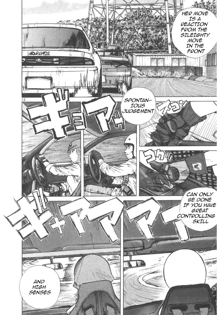 Over Rev! Chapter 102 page 11 - Chapter 102 : Arano Circuit