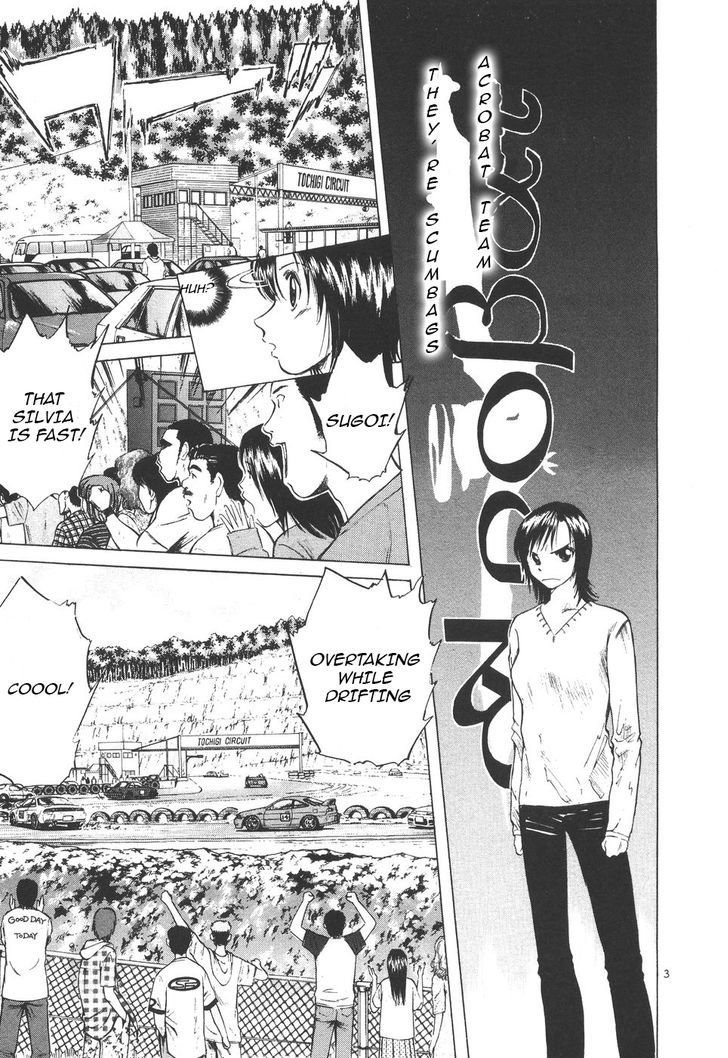 Over Rev! Chapter 102 page 3 - Chapter 102 : Arano Circuit