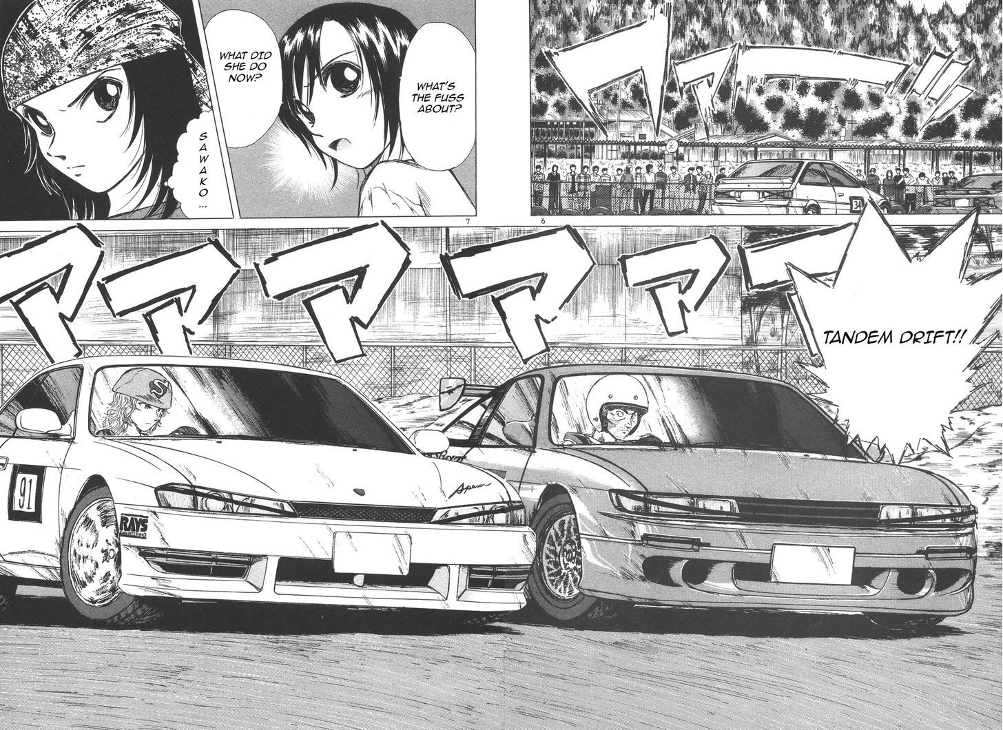 Over Rev! Chapter 102 page 6 - Chapter 102 : Arano Circuit