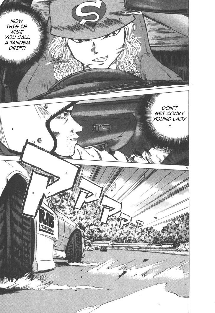 Over Rev! Chapter 102 page 8 - Chapter 102 : Arano Circuit