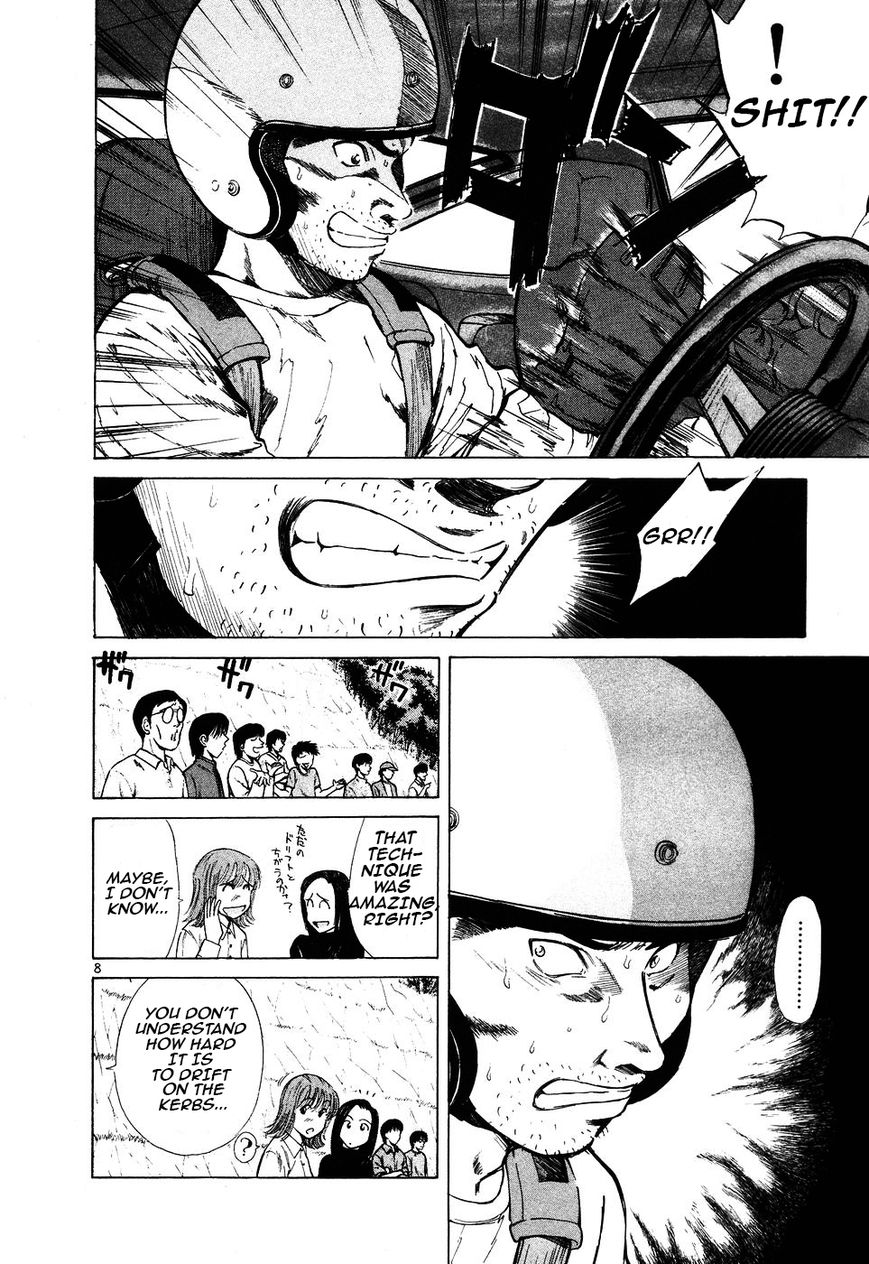 Over Rev! Chapter 103 page 10 - Chapter 103 : Wreck