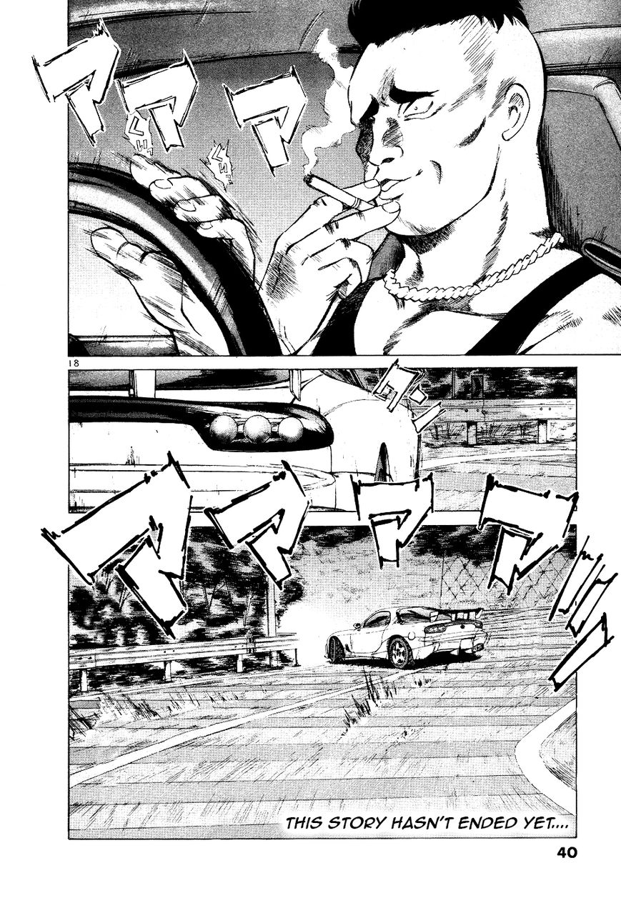 Over Rev! Chapter 104 page 18 - Chapter 104 : Gohta
