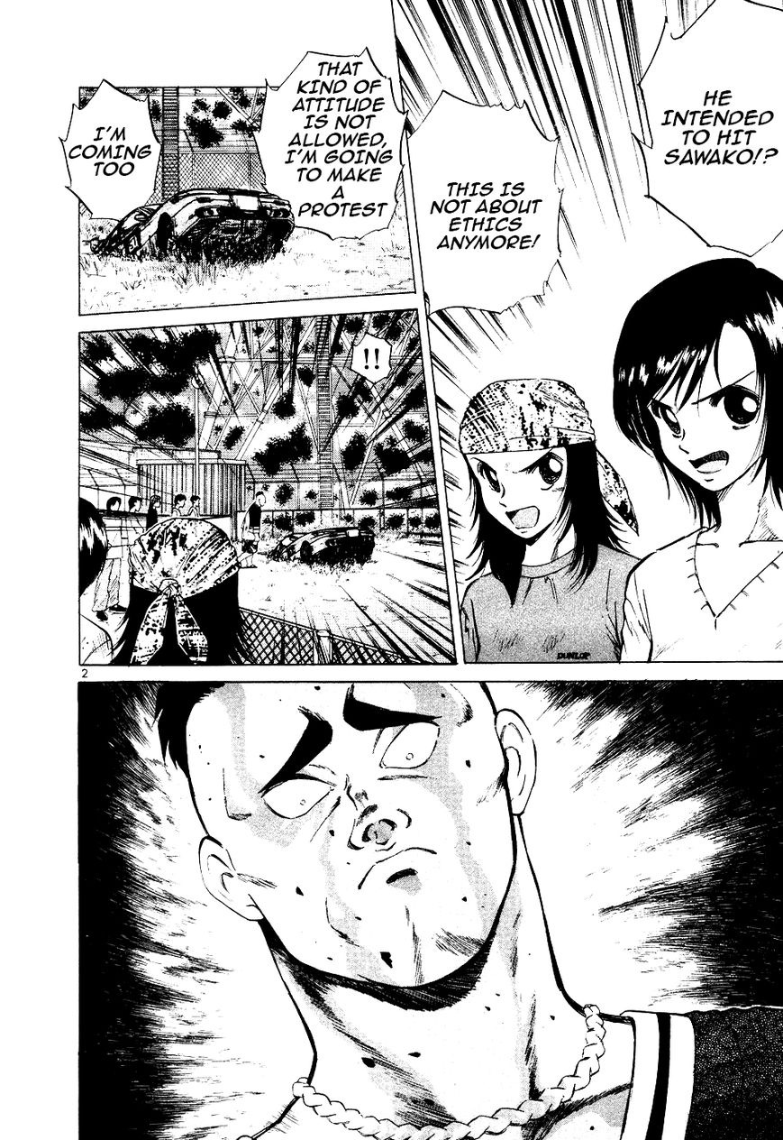 Over Rev! Chapter 104 page 2 - Chapter 104 : Gohta