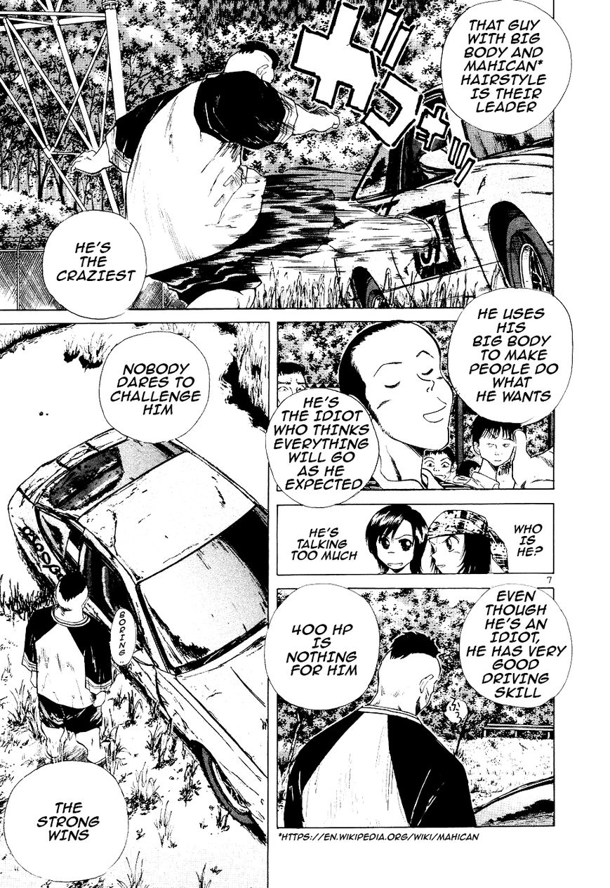 Over Rev! Chapter 104 page 7 - Chapter 104 : Gohta