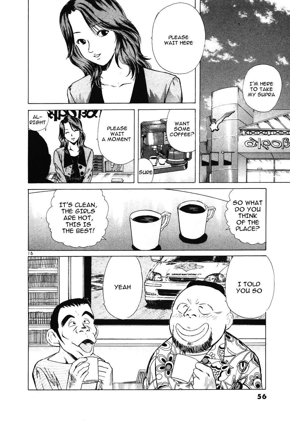 Over Rev! Chapter 105 page 16 - Chapter 105 : From Acrobat
