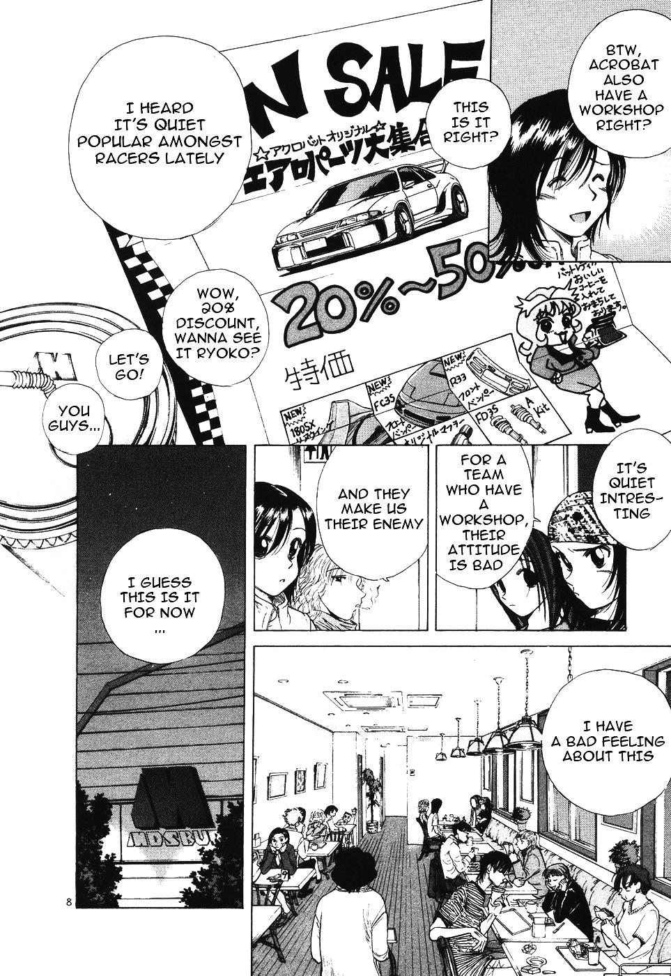 Over Rev! Chapter 105 page 8 - Chapter 105 : From Acrobat