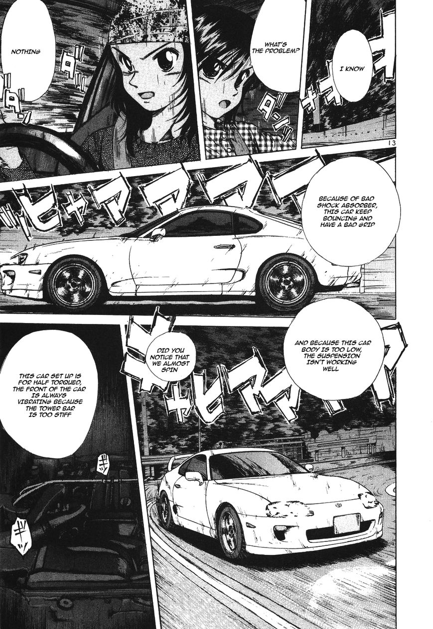 Over Rev! Chapter 106 page 12 - Chapter 106 : Bad Modification