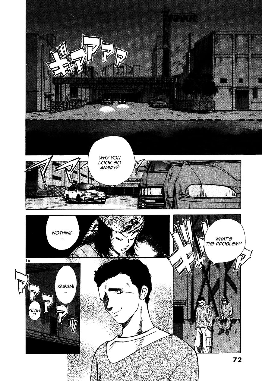 Over Rev! Chapter 106 page 15 - Chapter 106 : Bad Modification
