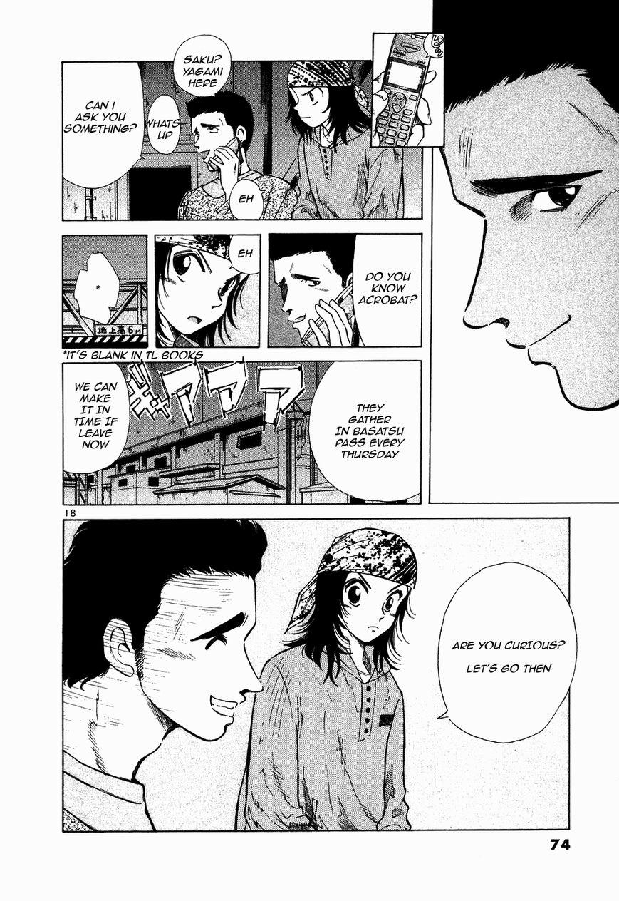 Over Rev! Chapter 106 page 17 - Chapter 106 : Bad Modification